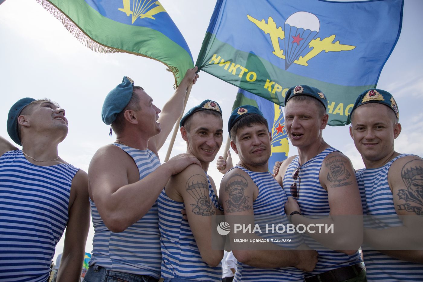 Празднование дня ВДВ