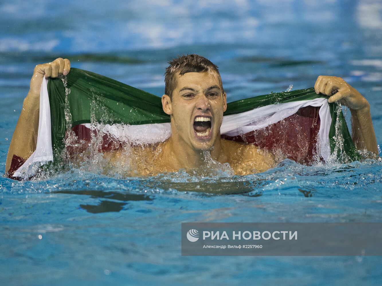 Чемпионат мира по водным видам спорта. Водное поло. Финал