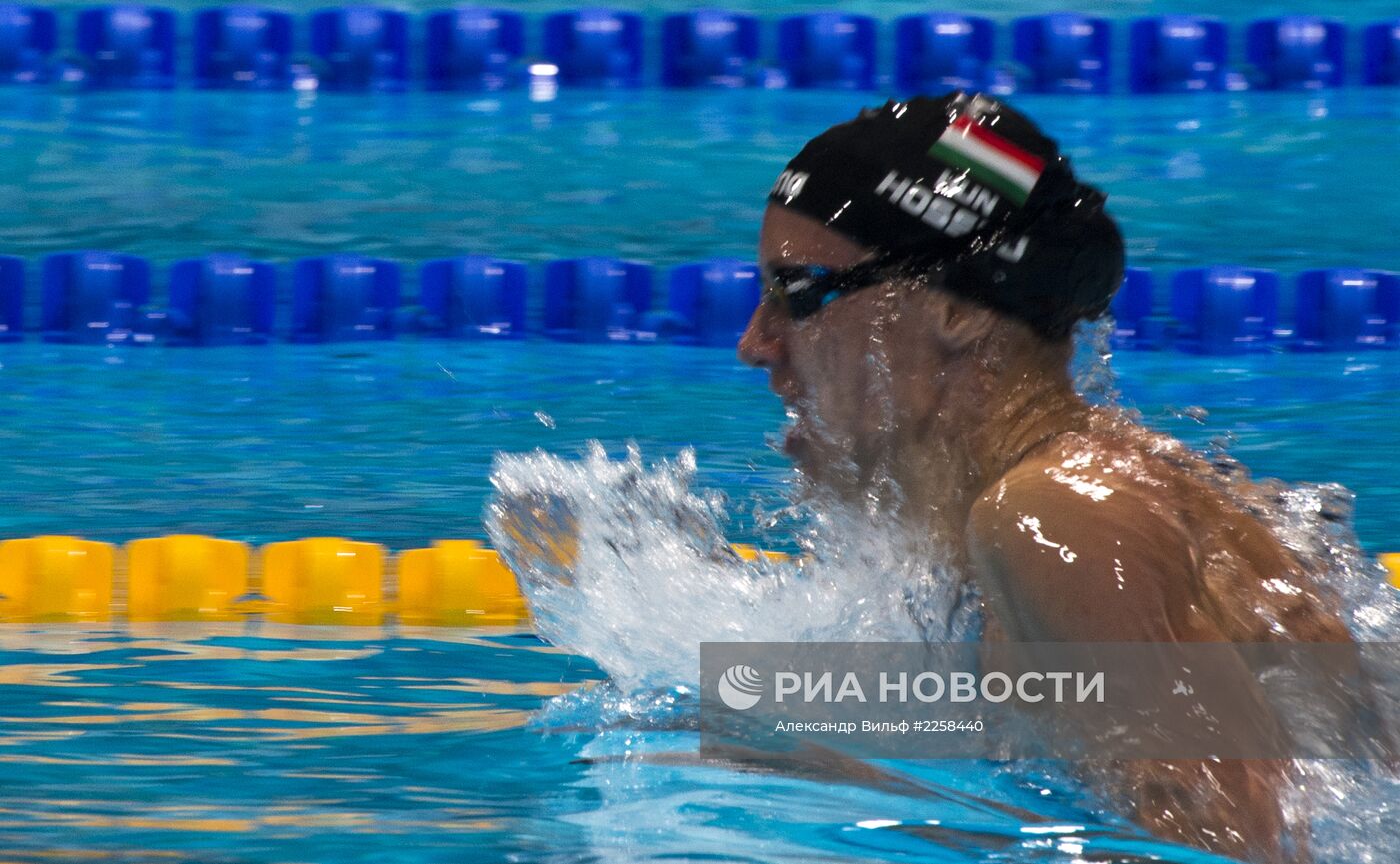 Чемпионат мира по водным видам спорта. 16-й день. Плавание