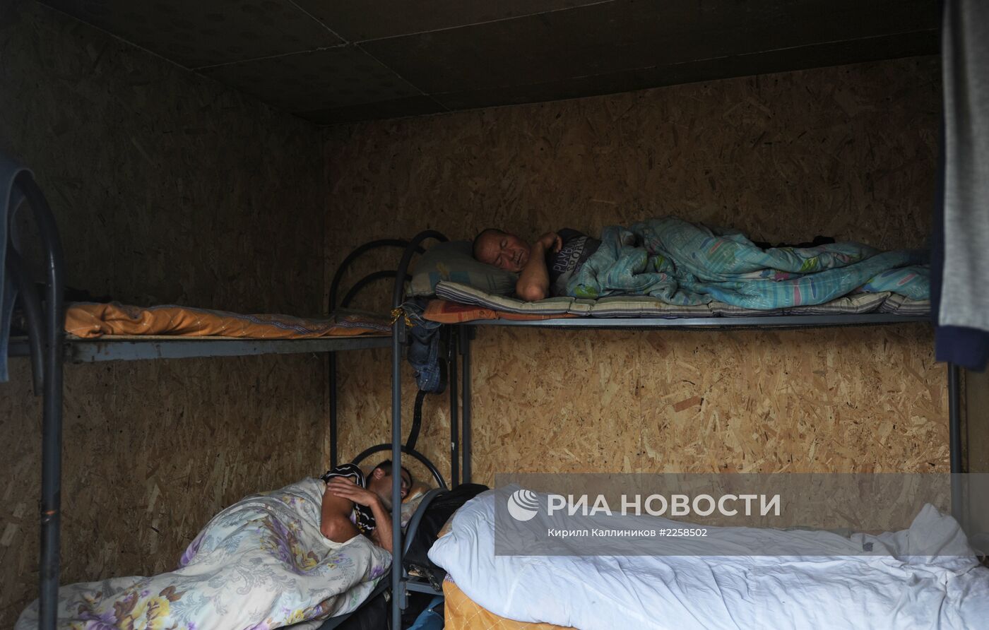 Хостел для мигрантов в Московской области