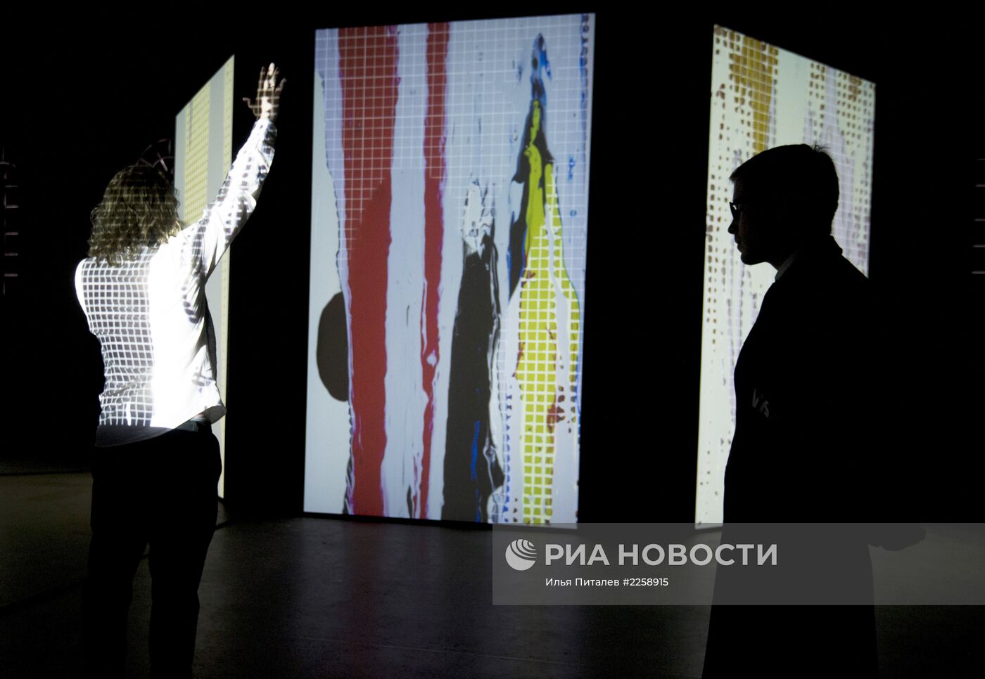 Открытие выставки Lexus Hybrid Art в ЦВЗ "Манеж"