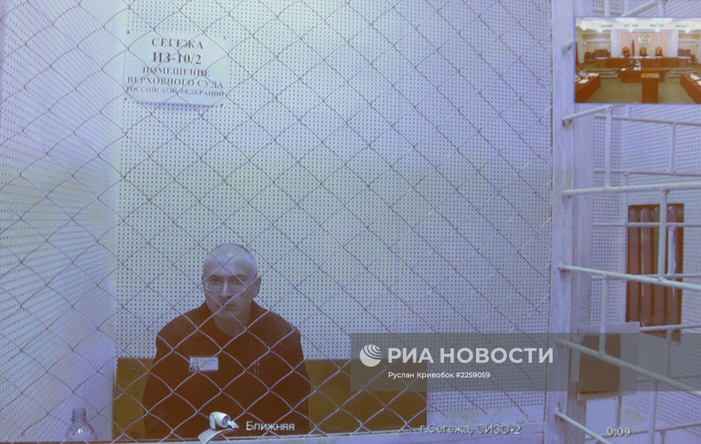 Рассмотрение жалобы на приговор М. Ходорковскому и П. Лебедеву