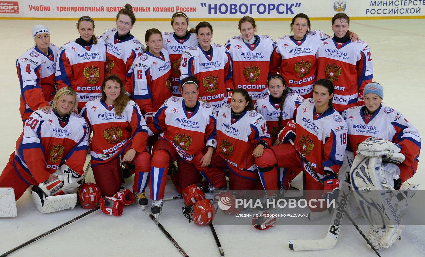 Хоккей. Товарищеский матч женской сборной России