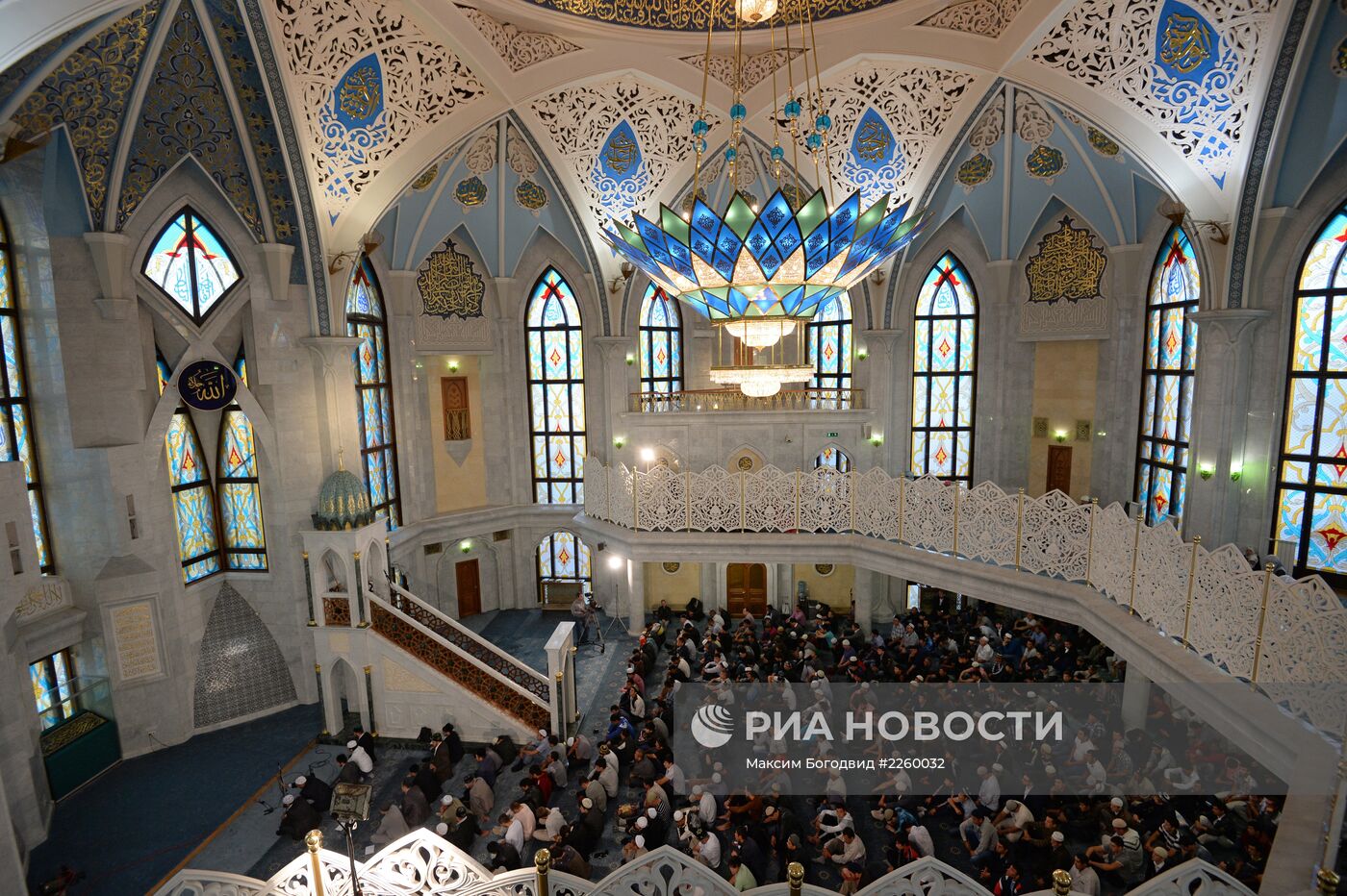 Празднование Ураза-байрама в Казани