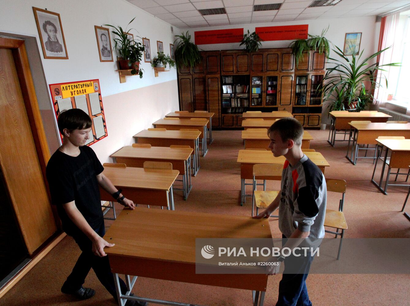 Подготовка школ к новому учебному году во Владивостоке