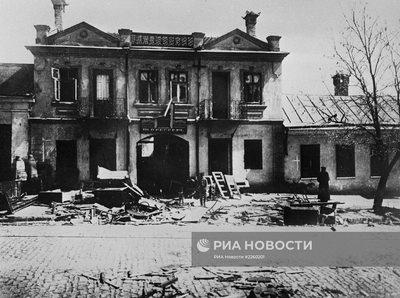 Еврейский погром в Кишиневе