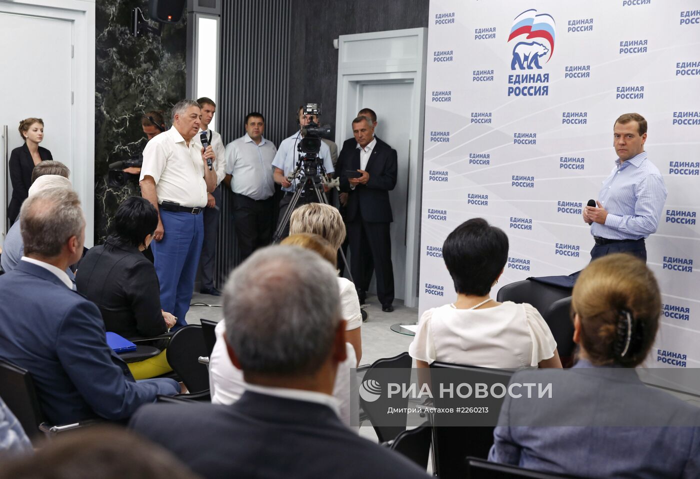 Встреча Д.Медведева с активом партии "Единая Россия"