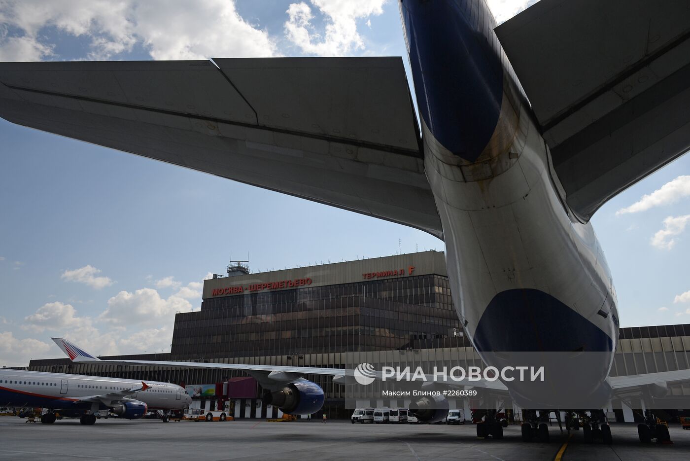 Аэропорт "Шереметьево"