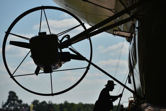 Презентация дирижабля AU-30