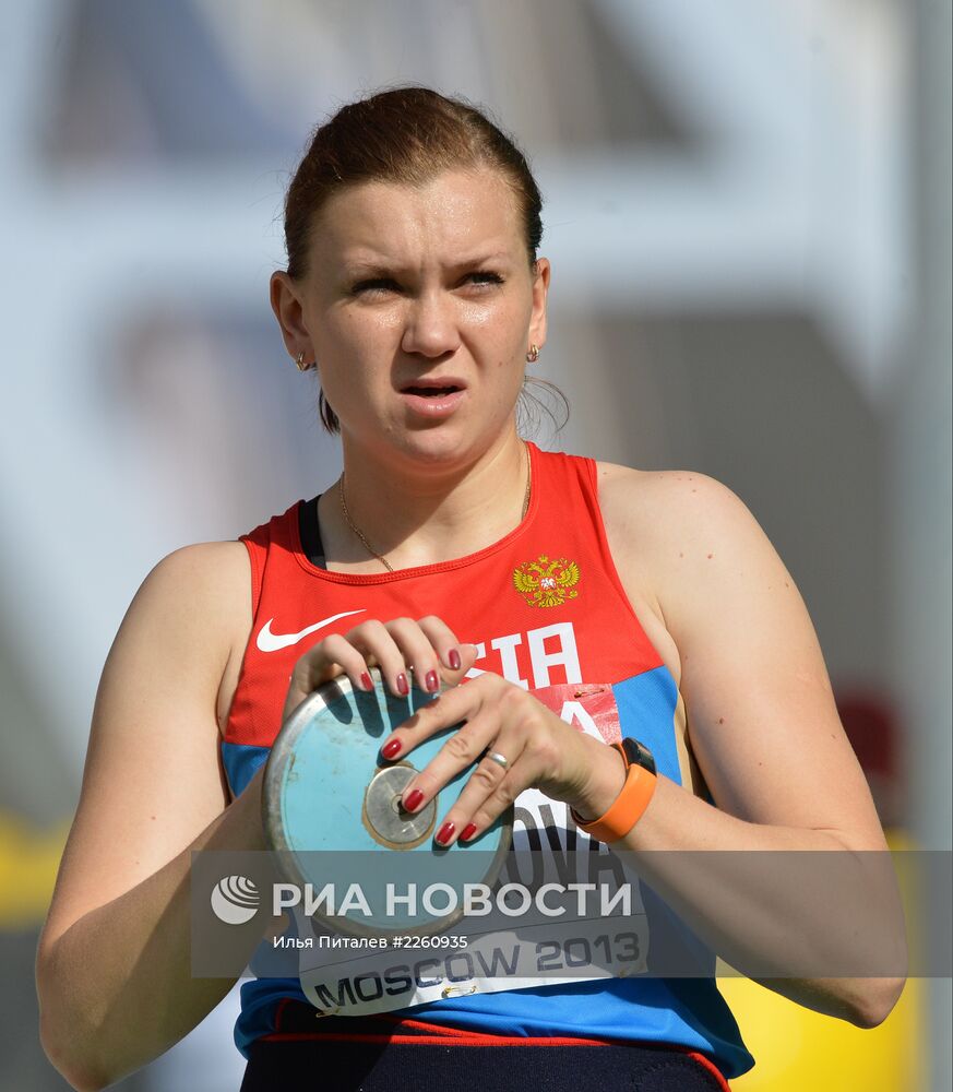 Легкая атлетика. Чемпионат мира. 1-й день. Утренняя сессия