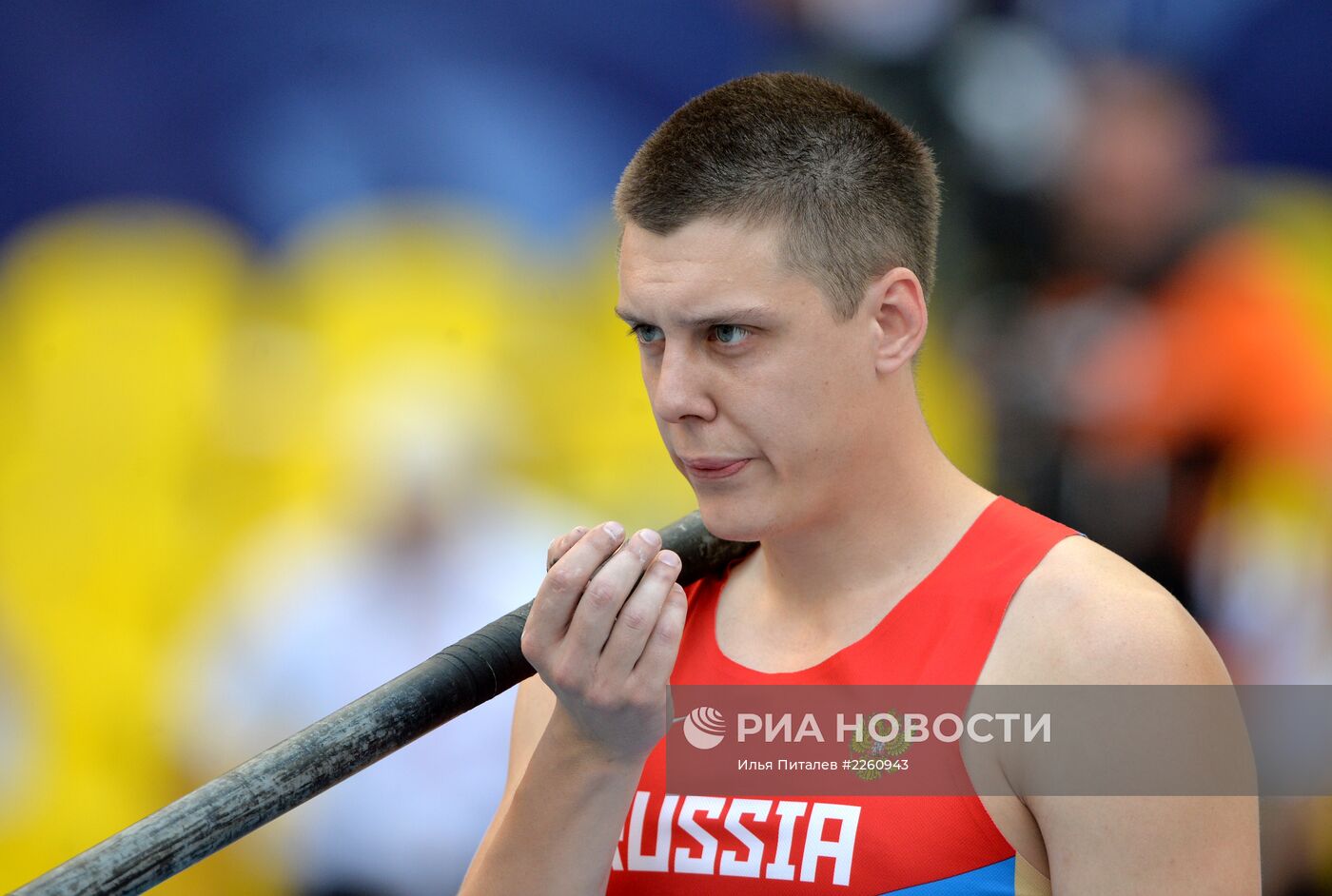 Легкая атлетика. Чемпионат мира. 1-й день