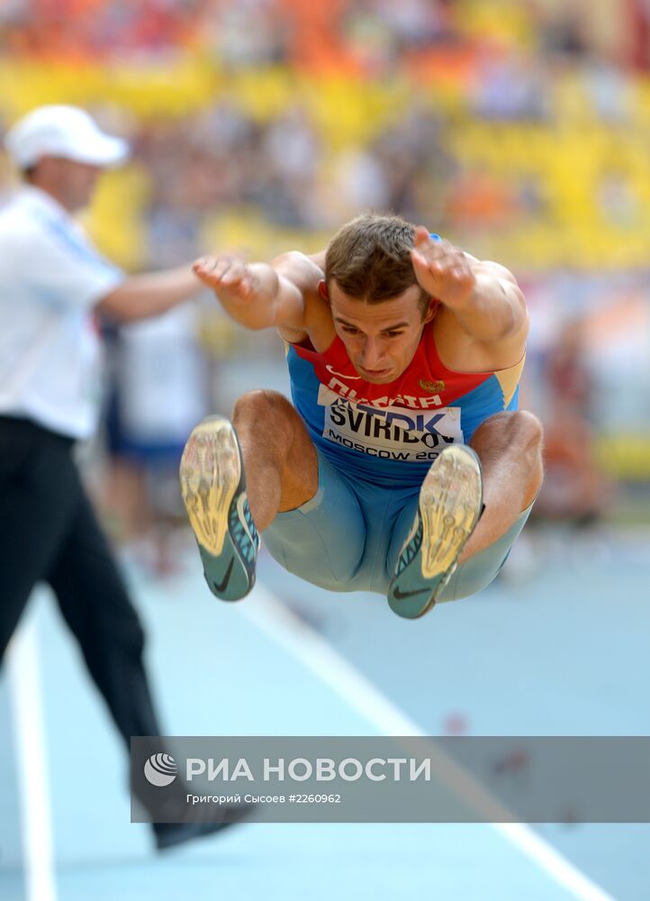 Легкая атлетика. Чемпионат мира. 1-й день