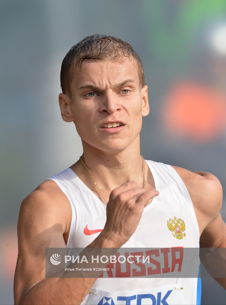 Легкая атлетика. Чемпионат мира. 2-й день. Вечерняя сессия