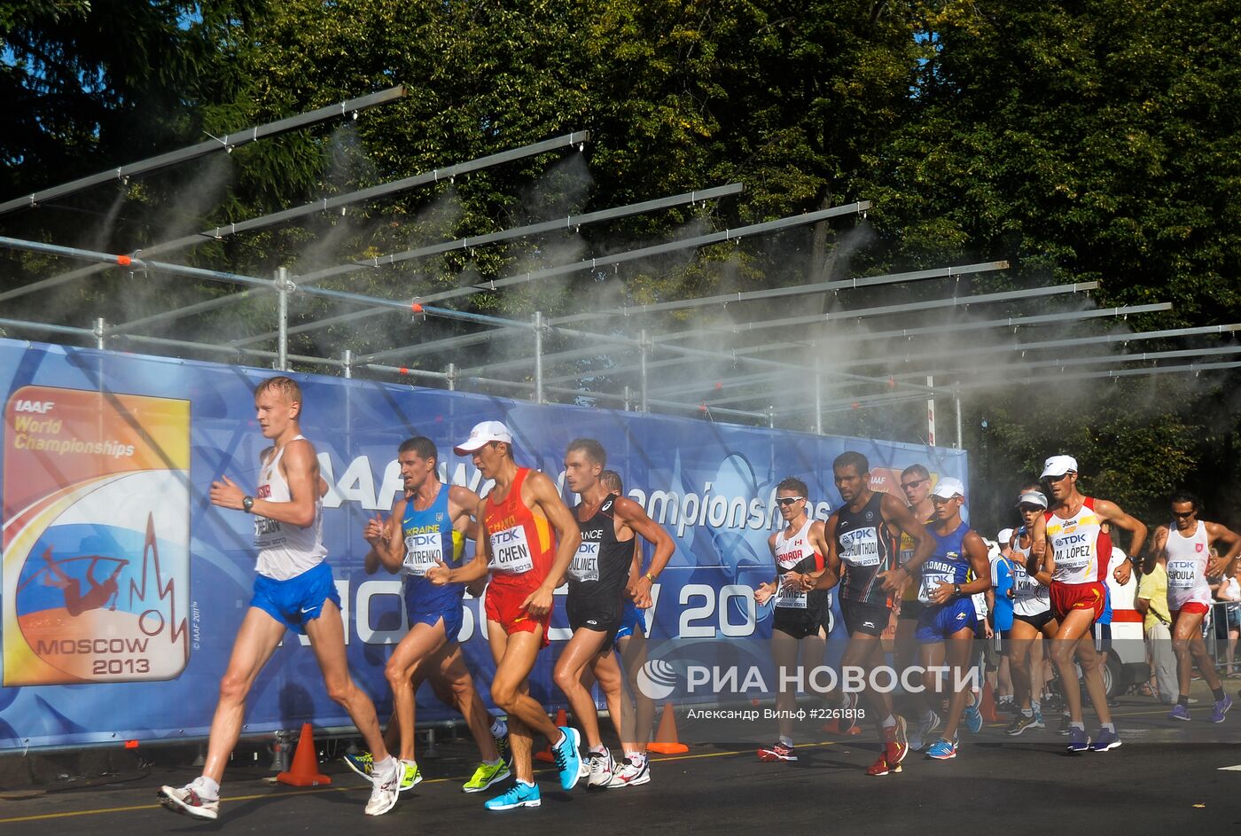 Легкая атлетика. Чемпионат мира. 2-й день. Вечерняя сессия