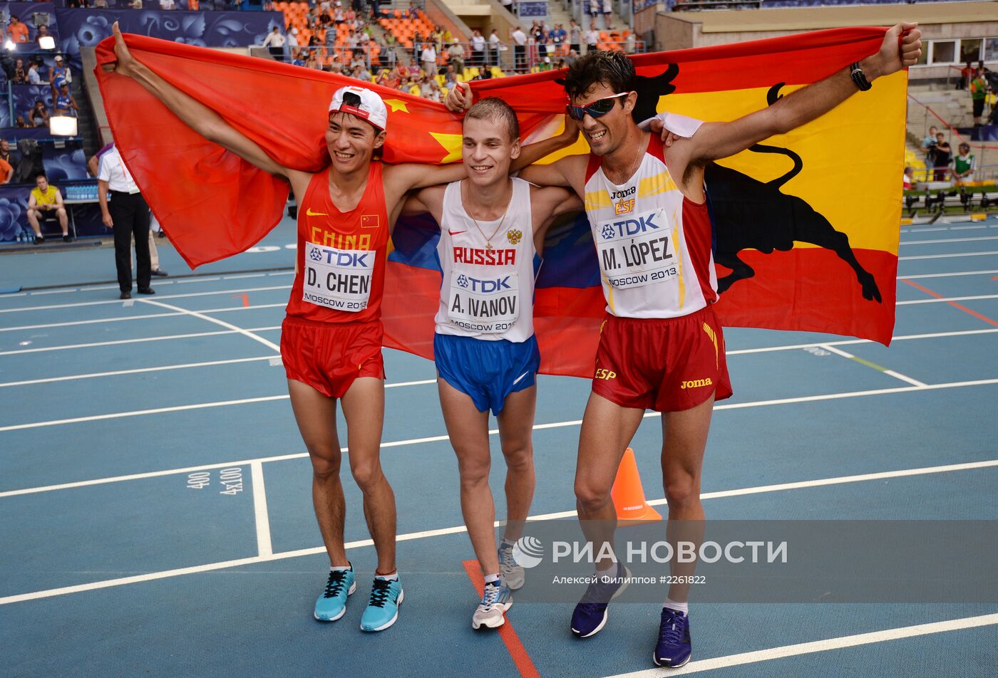 Легкая атлетика. Чемпионат мира. 2-й день. Вечерняя сессия