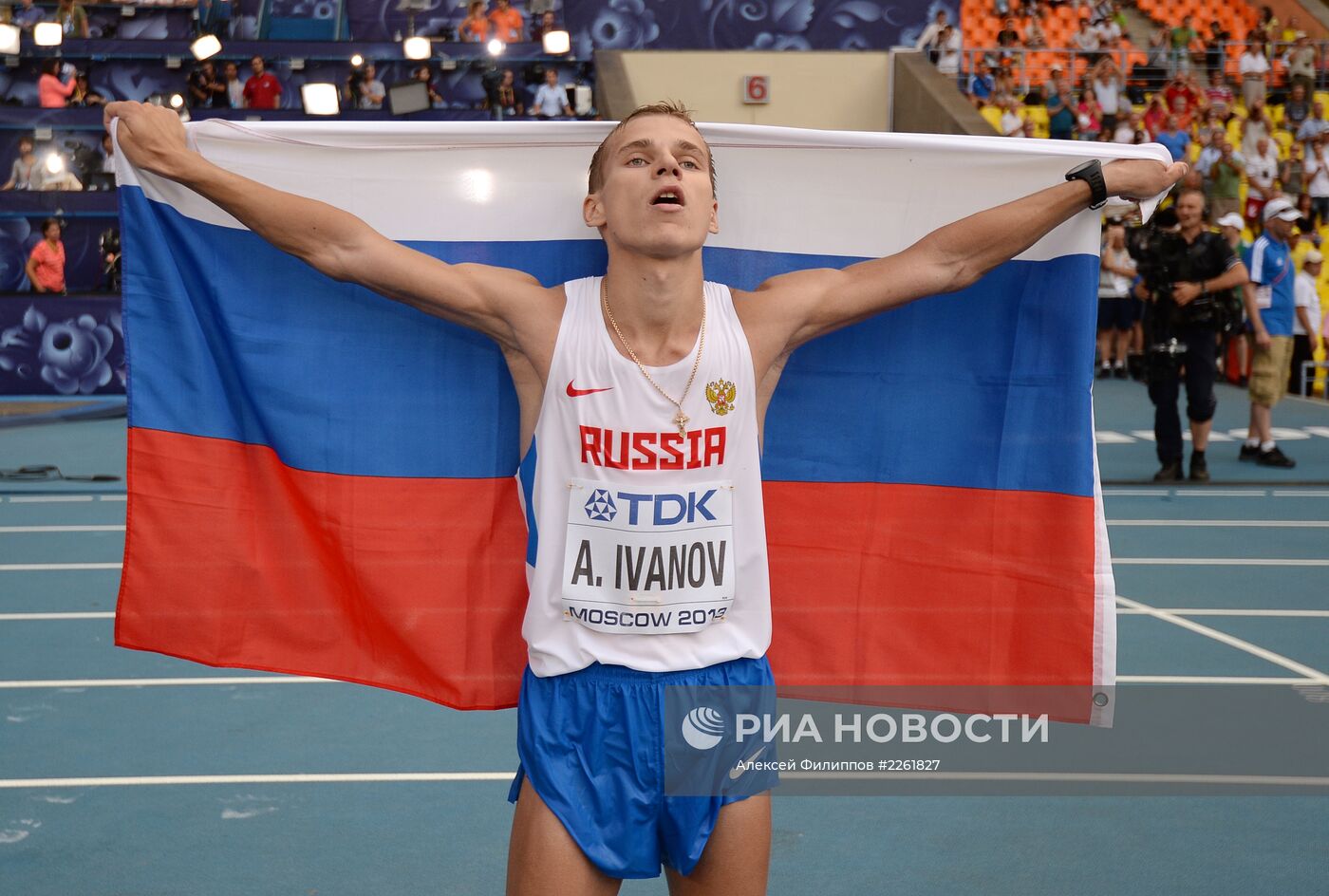Легкая атлетика. Чемпионат мира. 2-й день. Вечерняя сессия