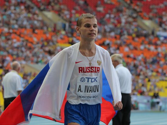 Легкая атлетика. Чемпионат мира. 2-й день. Вечерняя сессия