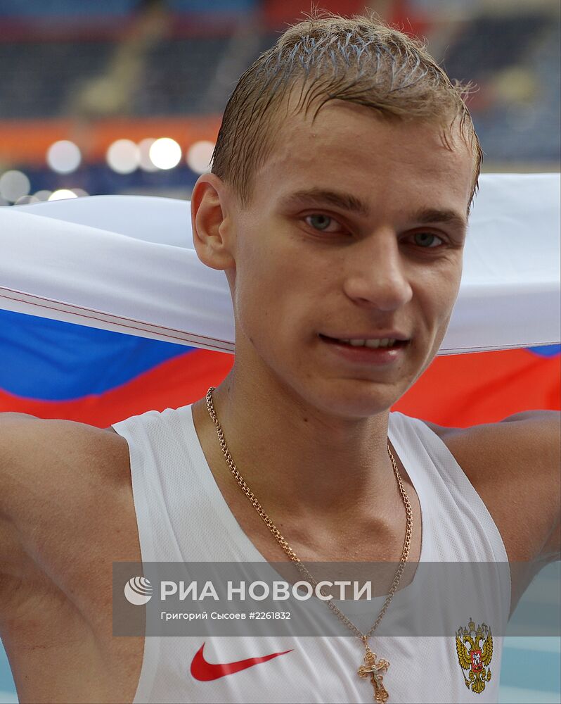 Легкая атлетика. Чемпионат мира. 2-й день. Вечерняя сессия