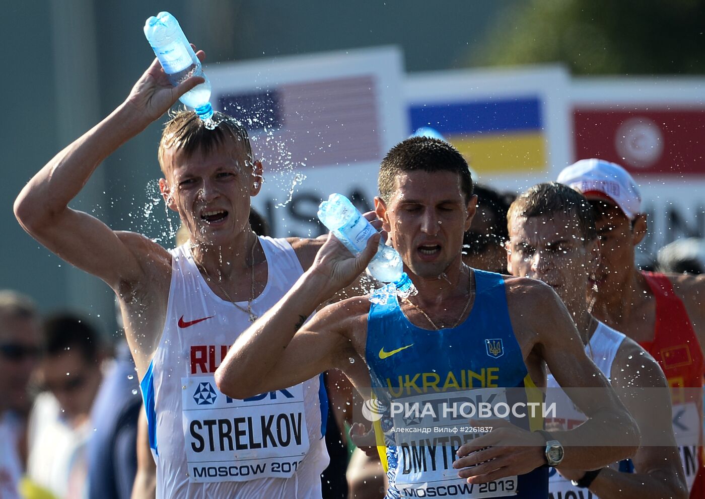 Легкая атлетика. Чемпионат мира. 2-й день. Вечерняя сессия