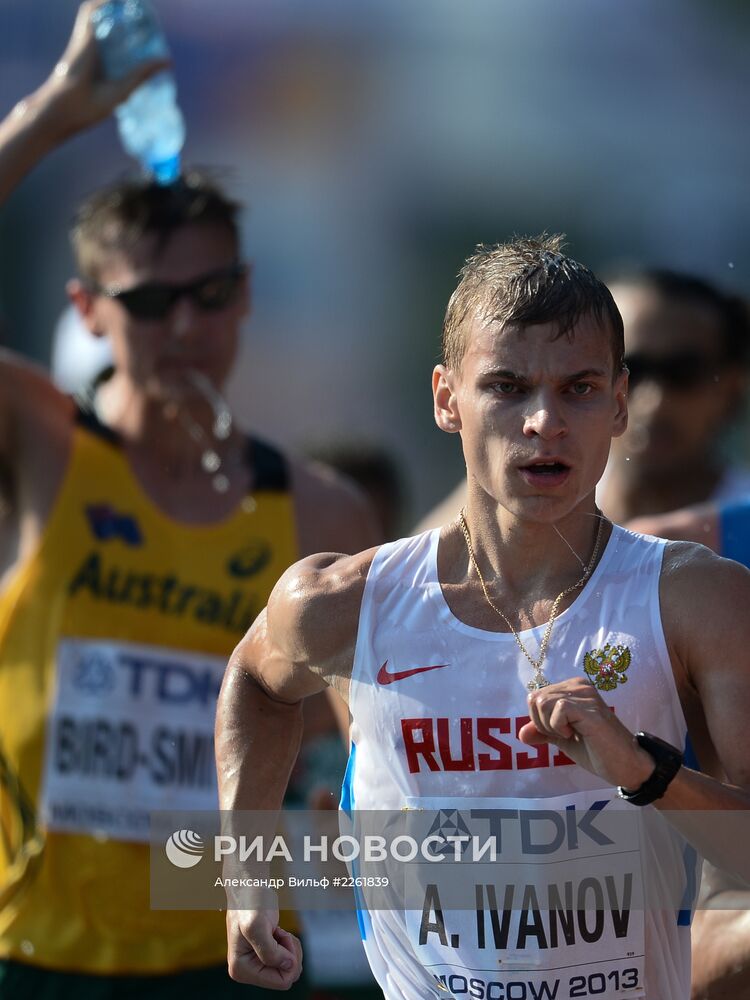 Легкая атлетика. Чемпионат мира. 2-й день. Вечерняя сессия