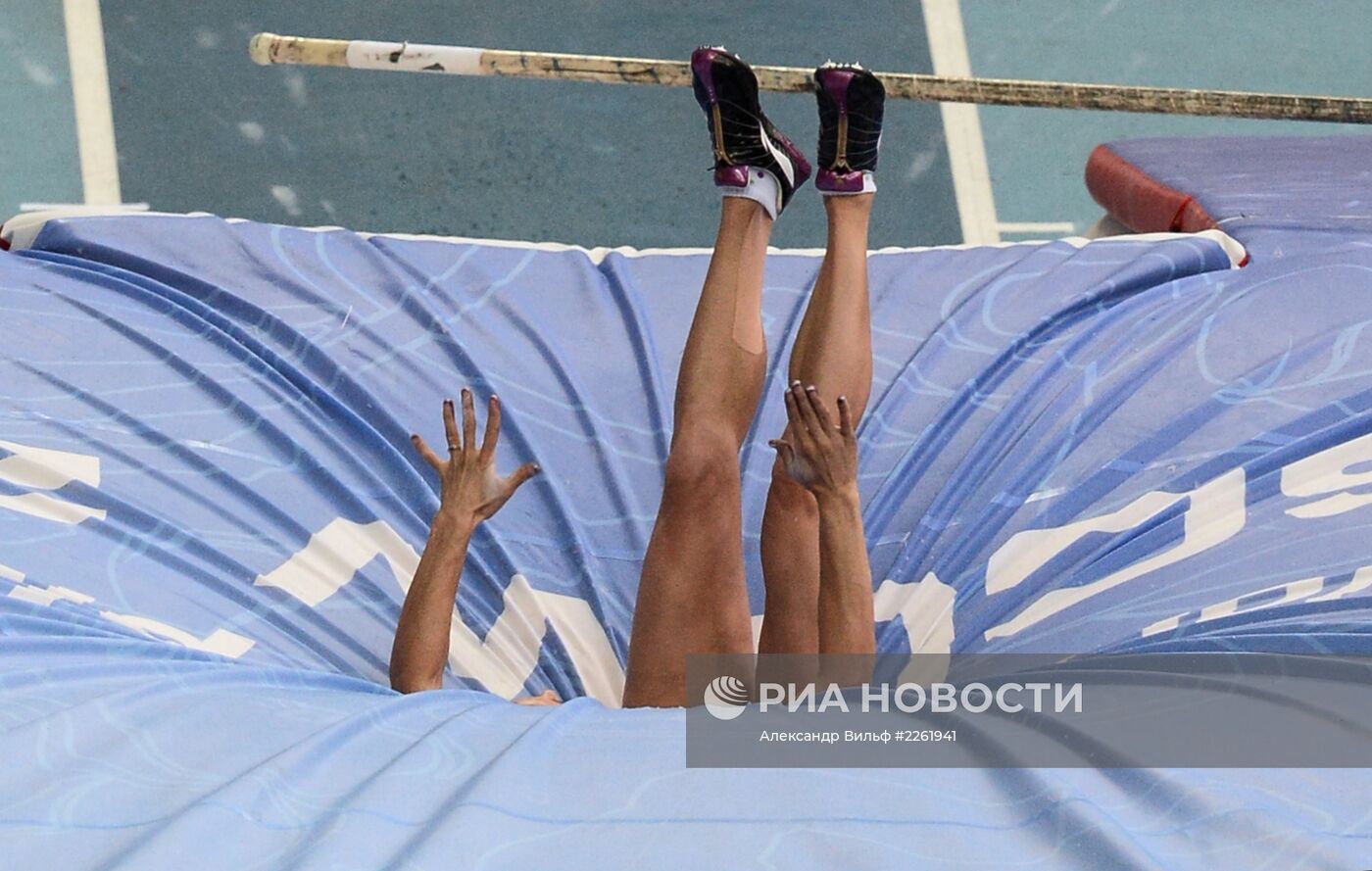 Легкая атлетика. Чемпионат мира. 2-й день. Вечерняя сессия