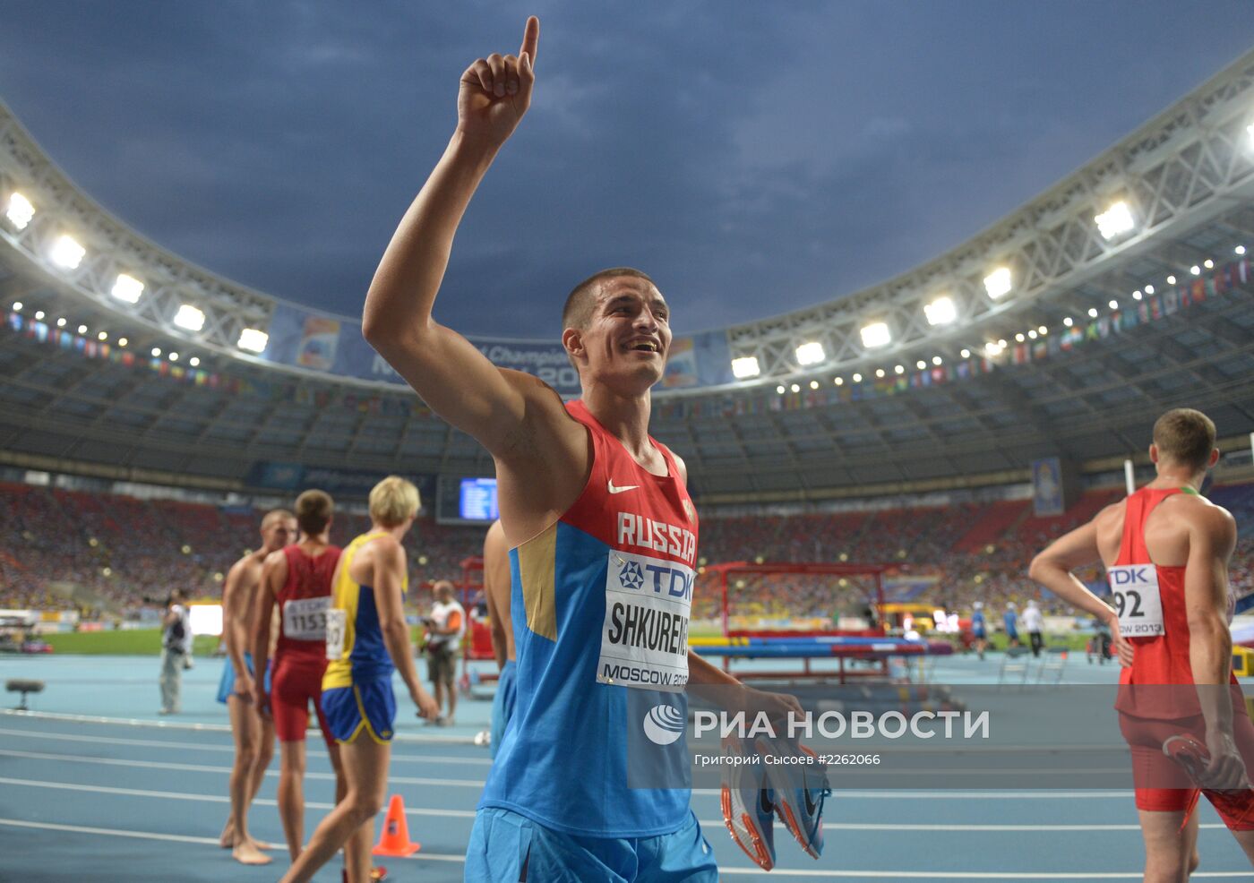 Легкая атлетика. Чемпионат мира. 2-й день. Вечерняя сессия