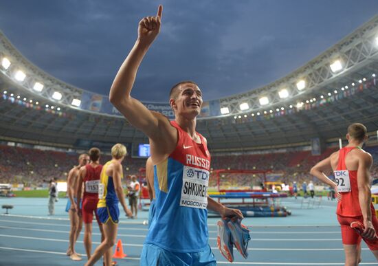 Легкая атлетика. Чемпионат мира. 2-й день. Вечерняя сессия