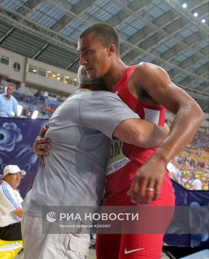 Легкая атлетика. Чемпионат мира. 2-й день. Вечерняя сессия