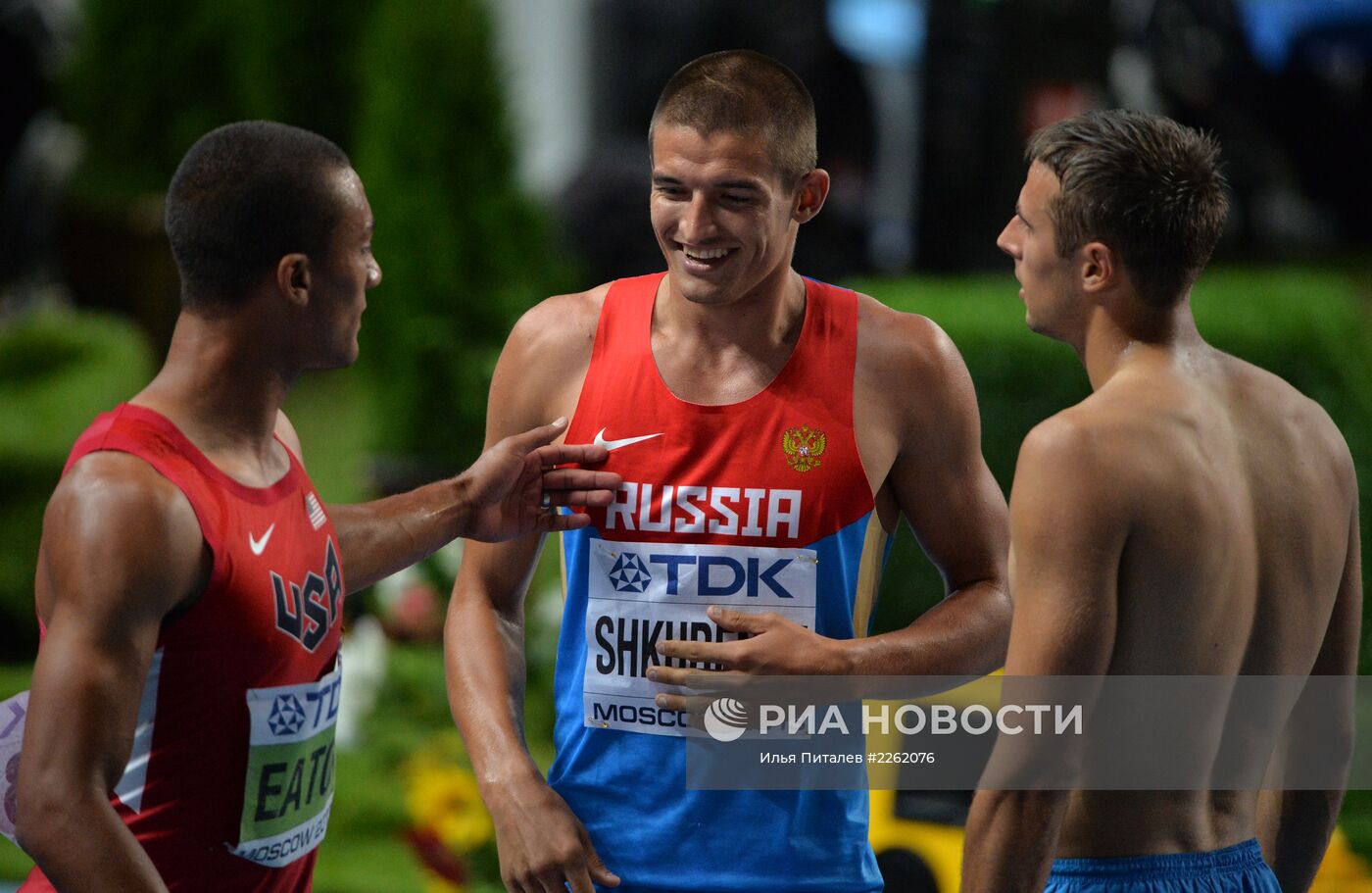 Легкая атлетика. Чемпионат мира. 2-й день. Вечерняя сессия