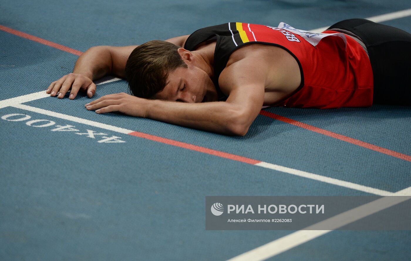 Легкая атлетика. Чемпионат мира. 2-й день. Вечерняя сессия