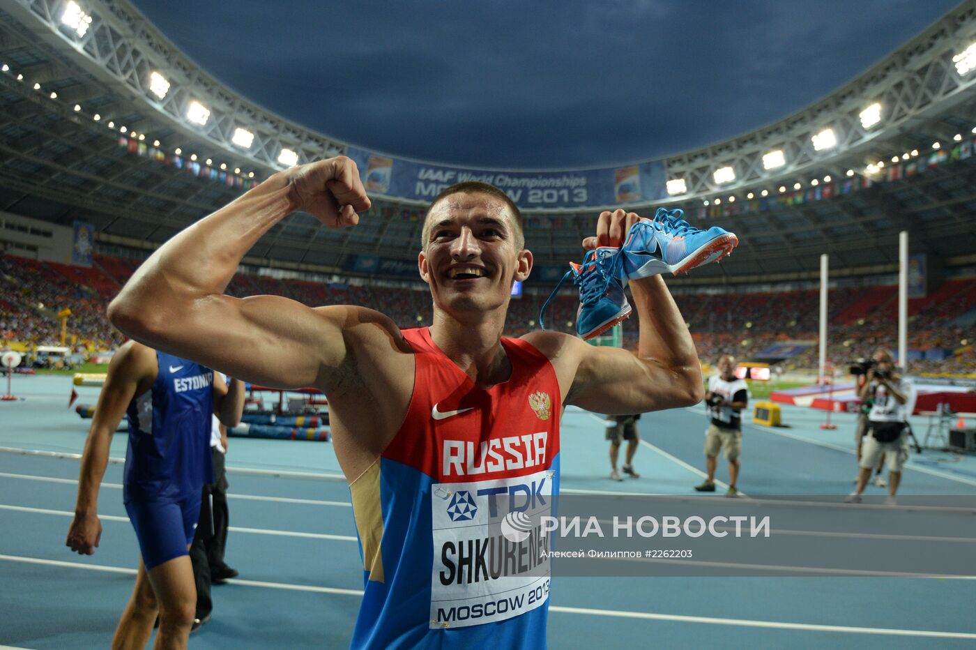 Легкая атлетика. Чемпионат мира. 2-й день. Вечерняя сессия