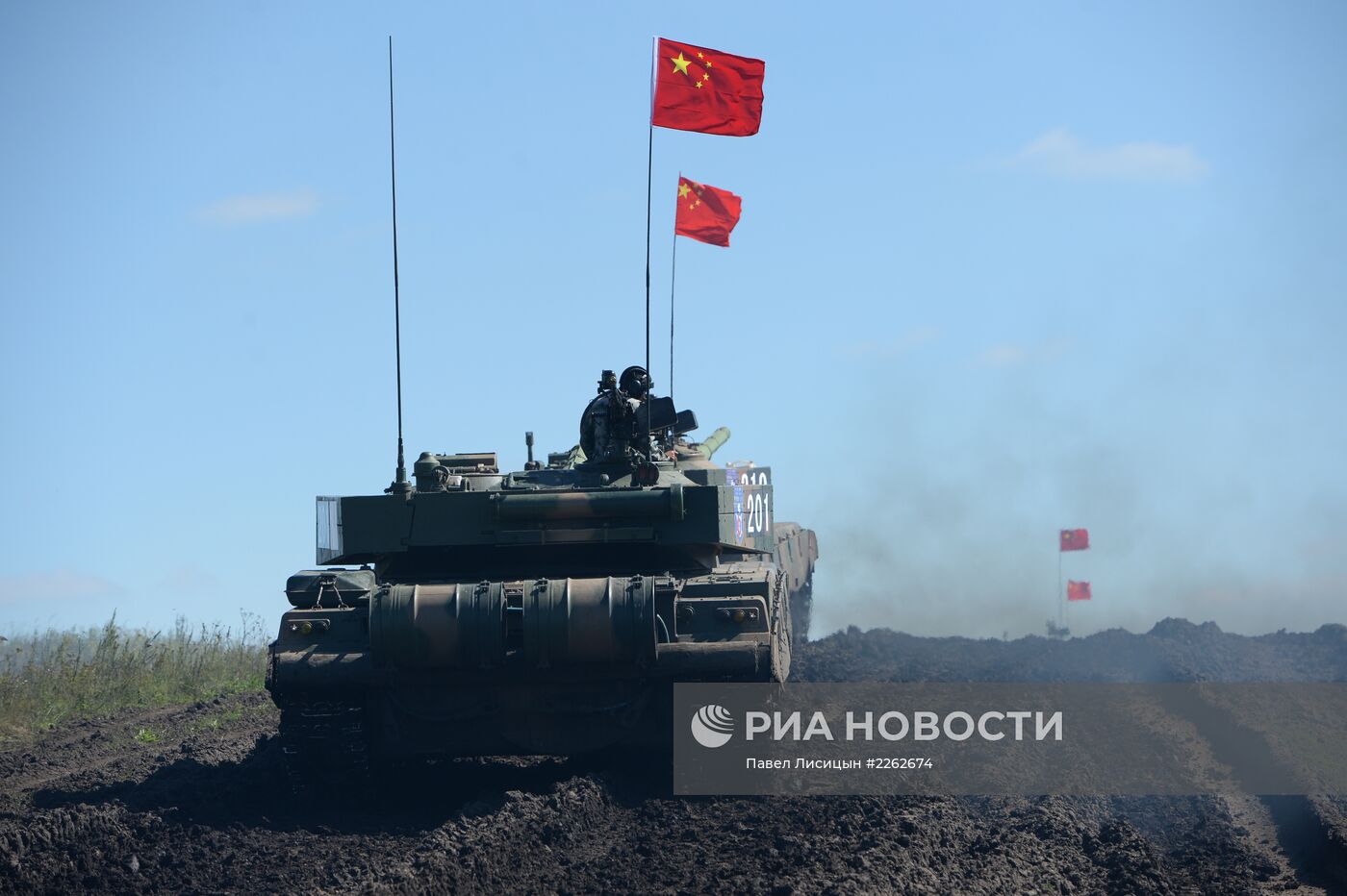 Совместное российско-китайское учение "Мирная миссия-2013"