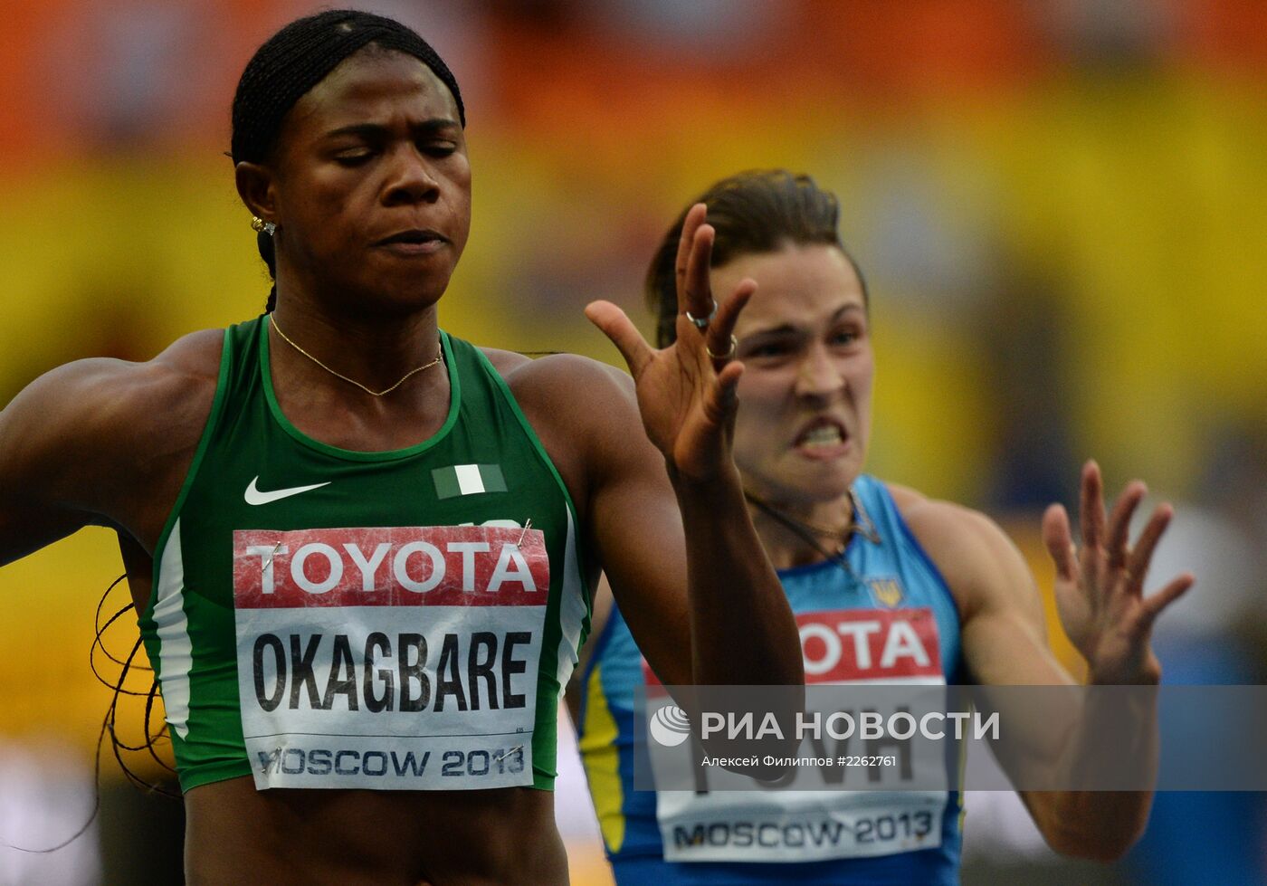 Легкая атлетика. Чемпионат мира. 3-й день. Вечерняя сессия