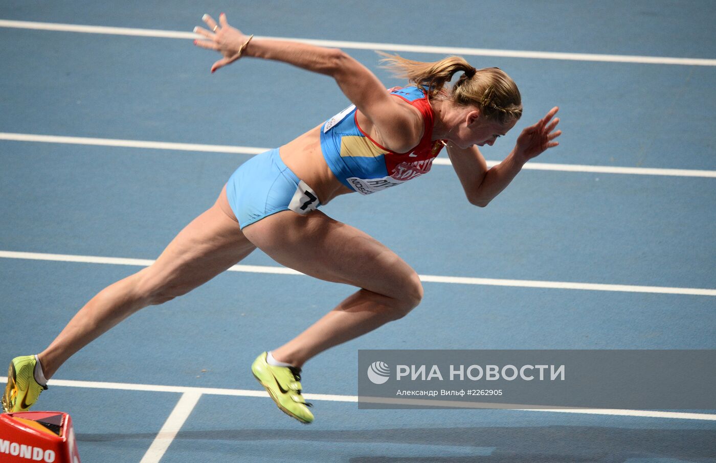 Легкая атлетика. Чемпионат мира. 3-й день. Вечерняя сессия