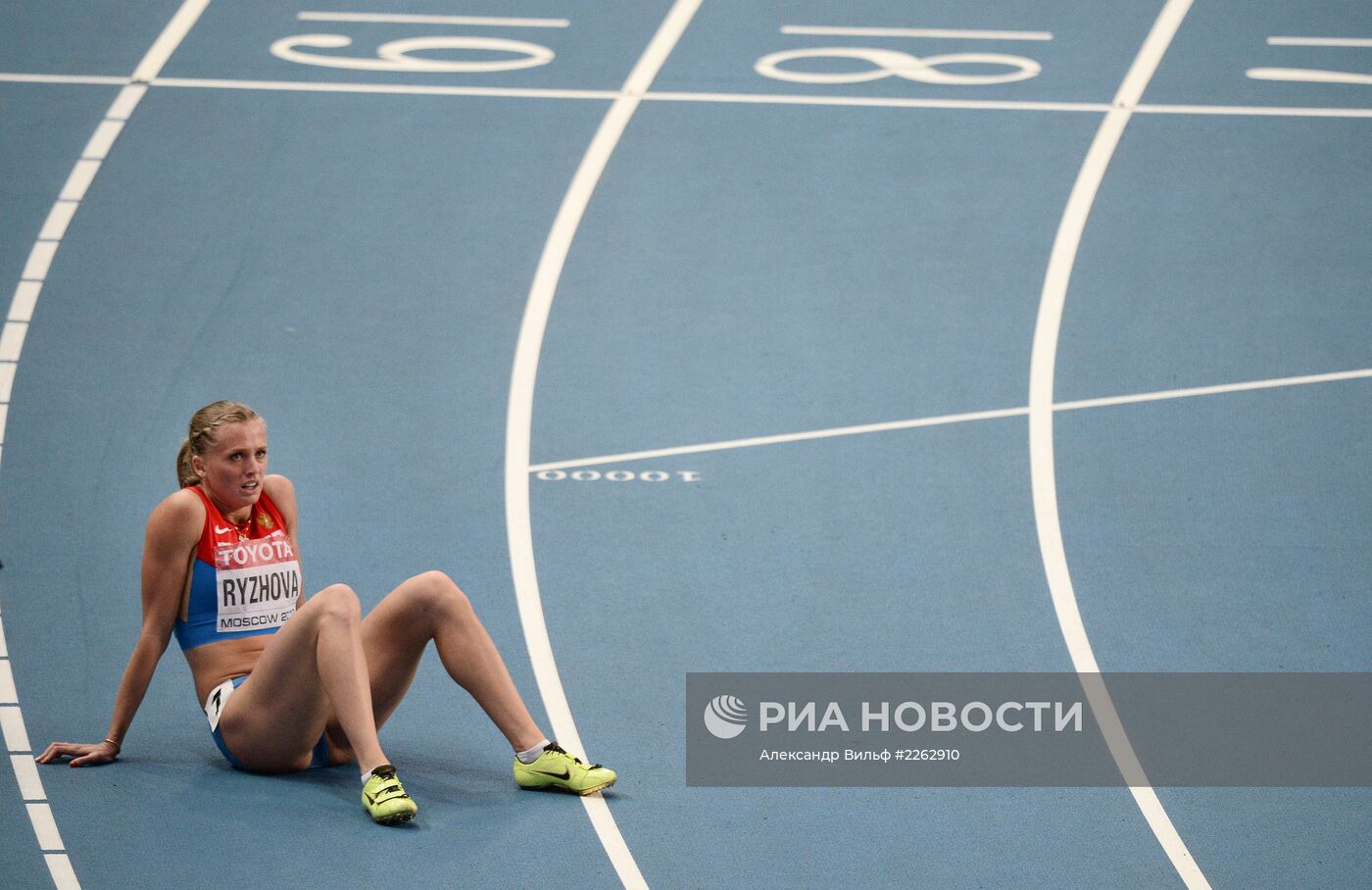 Легкая атлетика. Чемпионат мира. 3-й день. Вечерняя сессия