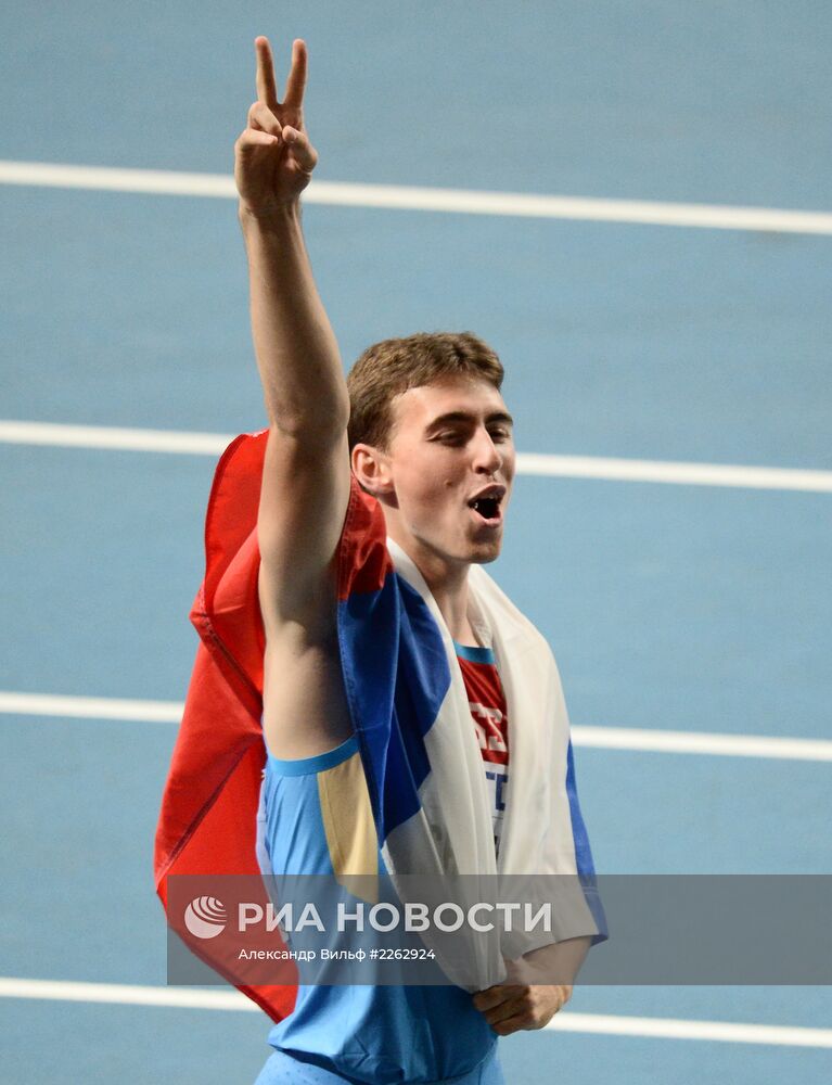 Легкая атлетика. Чемпионат мира. 3-й день. Вечерняя сессия