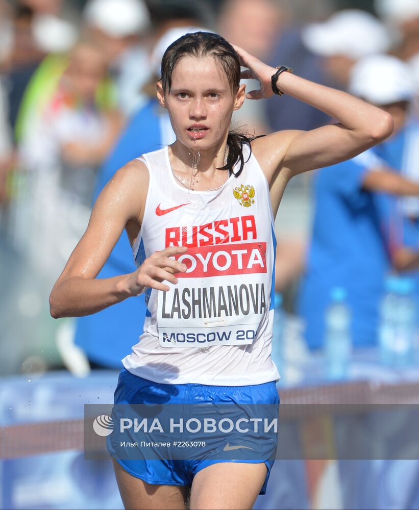 Легкая атлетика. Чемпионат мира. 4-й день. Утренняя сессия