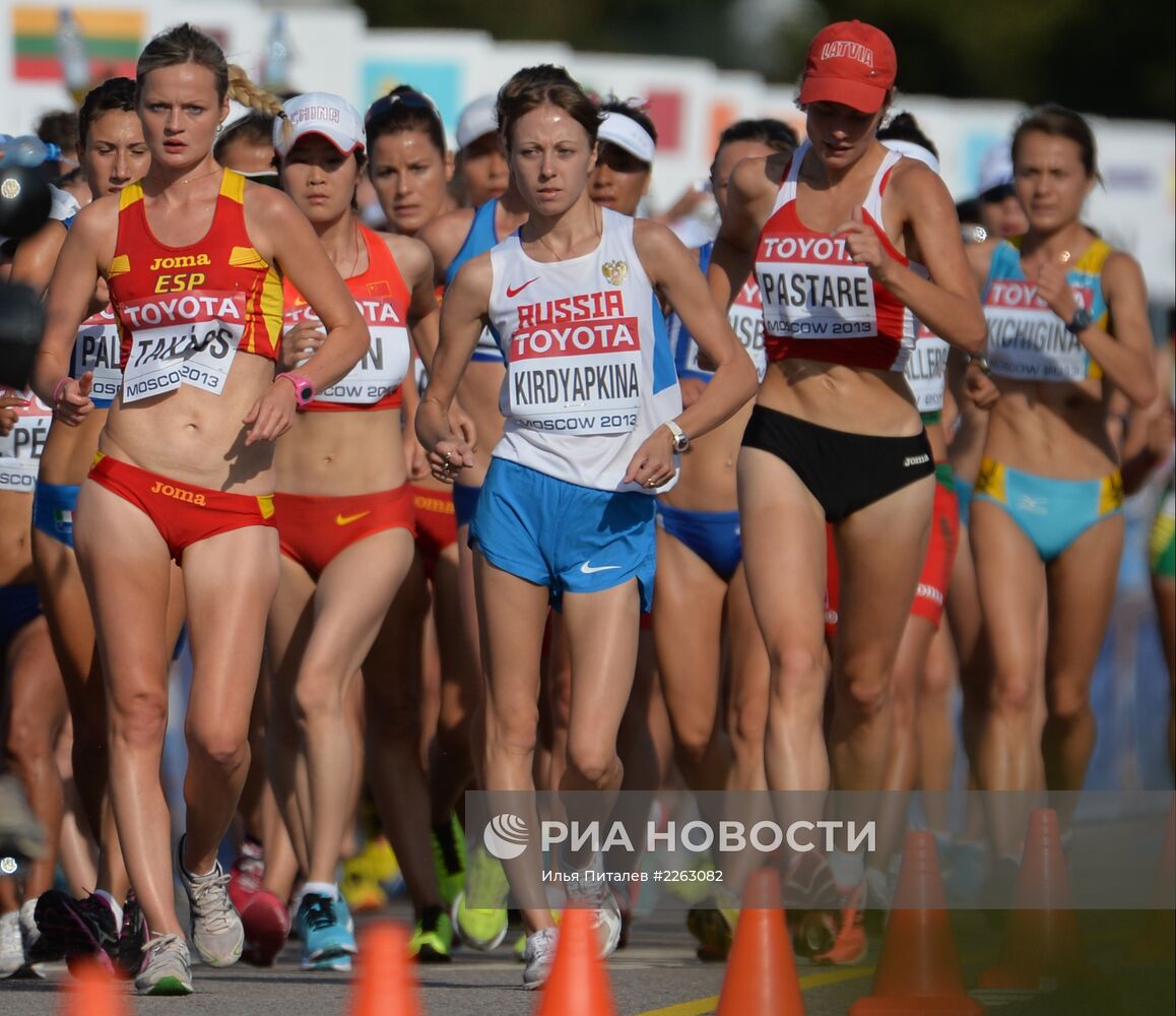 Легкая атлетика. Чемпионат мира. 4-й день. Утренняя сессия