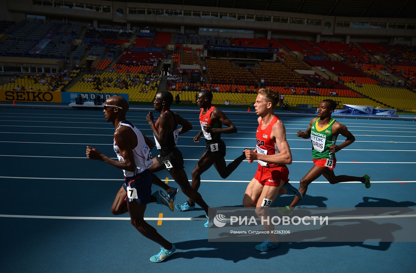 Легкая атлетика. Чемпионат мира. 4-й день. Утренняя сессия