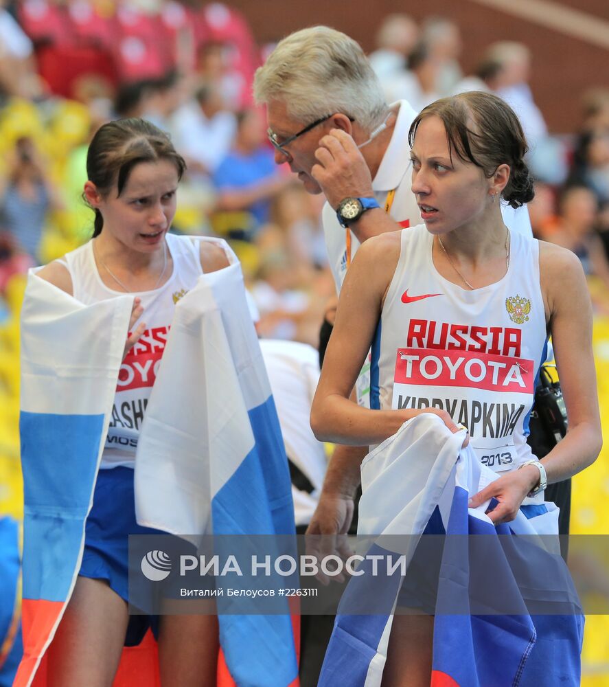 Легкая атлетика. Чемпионат мира. 4-й день. Утренняя сессия