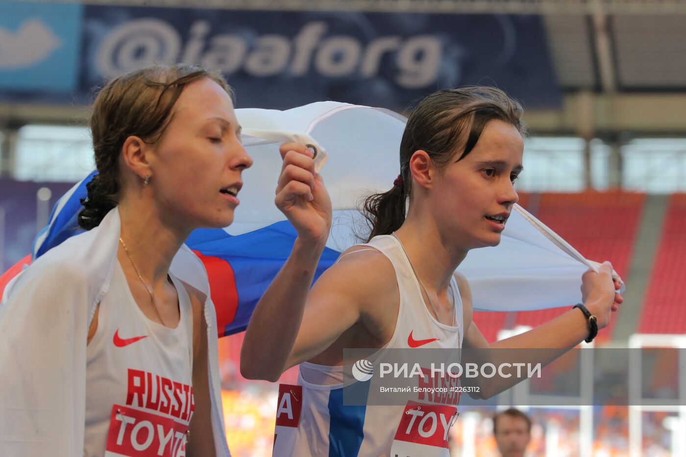 Легкая атлетика. Чемпионат мира. 4-й день. Утренняя сессия