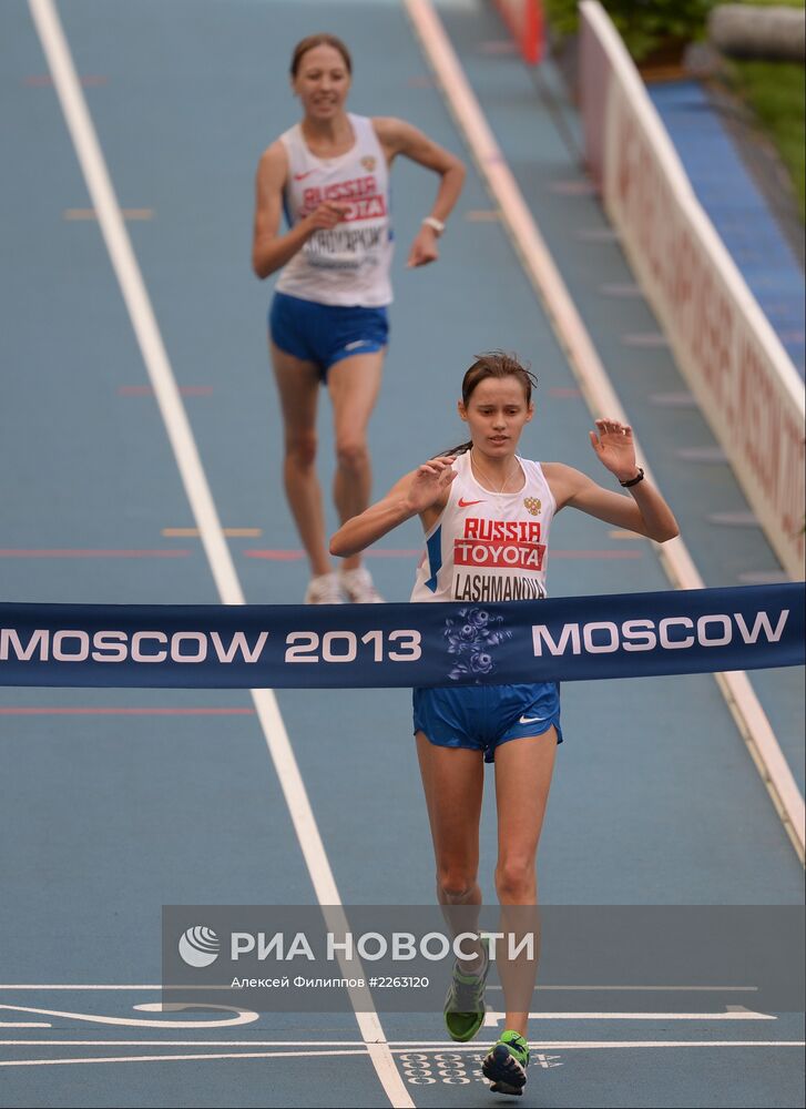 Легкая атлетика. Чемпионат мира. 4-й день. Утренняя сессия