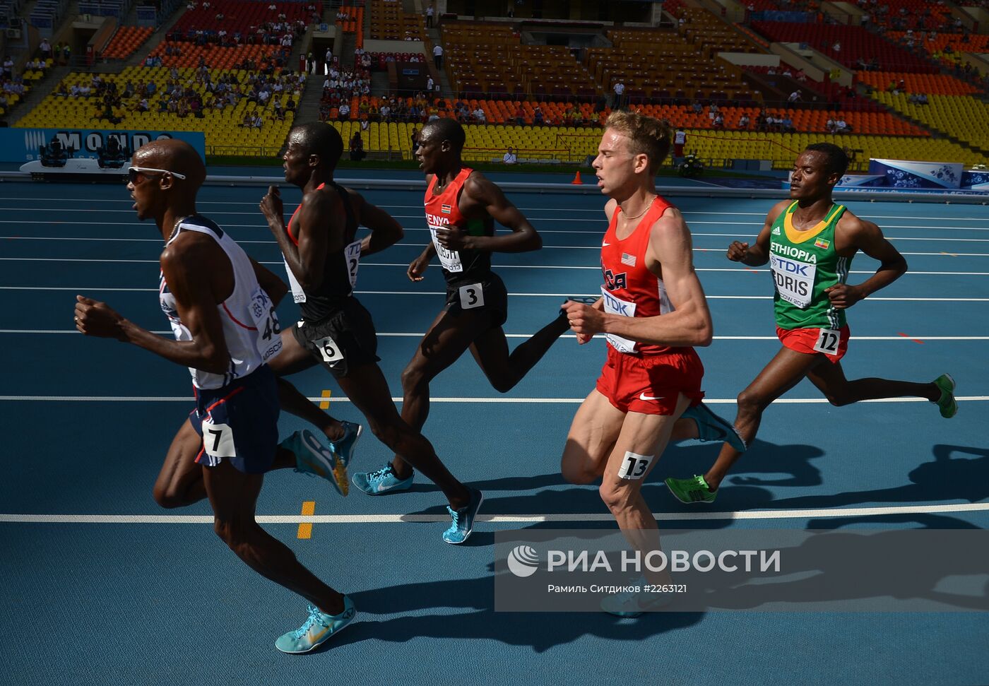 Легкая атлетика. Чемпионат мира. 4-й день. Утренняя сессия