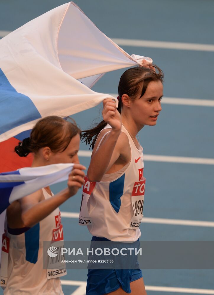 Легкая атлетика. Чемпионат мира. 4-й день. Утренняя сессия