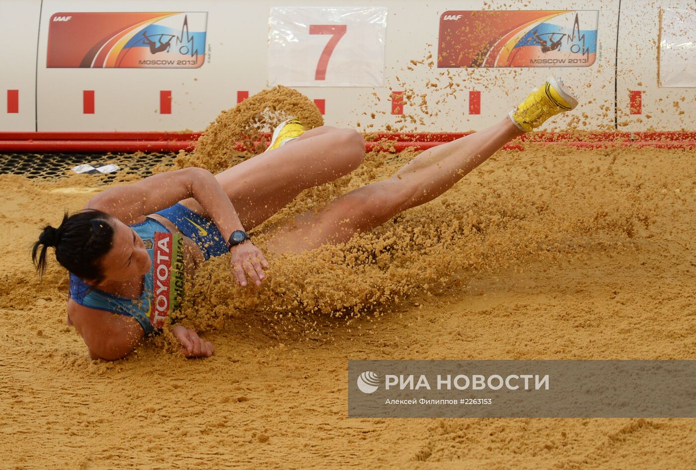 Легкая атлетика. Чемпионат мира. 4-й день. Утренняя сессия