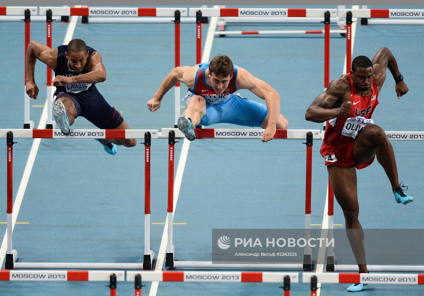 Легкая атлетика. Чемпионат мира. 3-й день. Вечерняя сессия