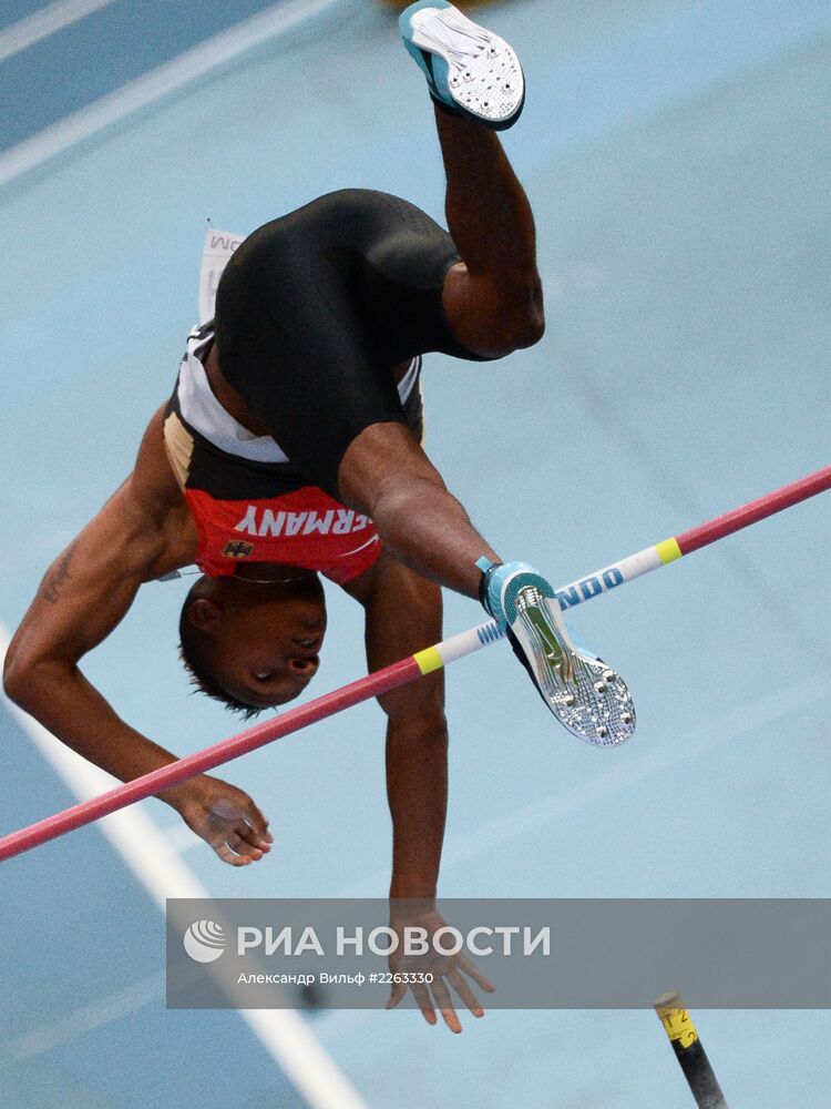 Легкая атлетика. Чемпионат мира. 3-й день. Вечерняя сессия