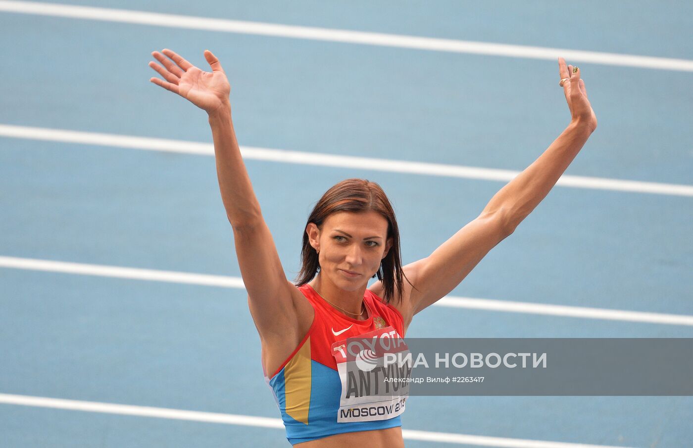 Легкая атлетика. Чемпионат мира. 4-й день. Вечерняя сессия