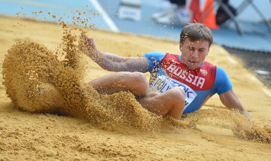 Легкая атлетика. Чемпионат мира. 5-й день. Утренняя сессия