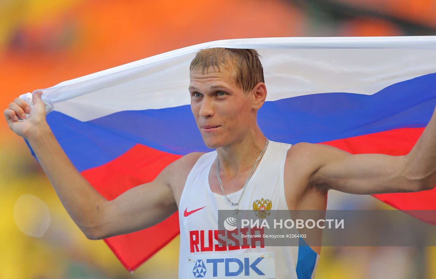 Легкая атлетика. Чемпионат мира. 5-й день. Утренняя сессия